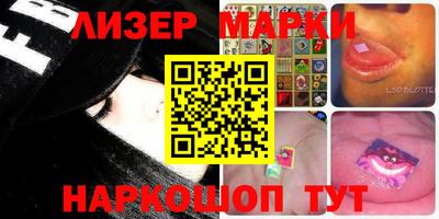 мефедрон VHQ Будённовск