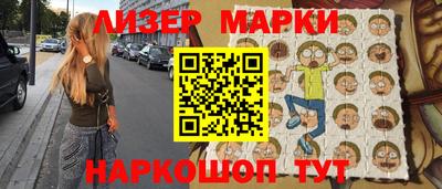 а пвп мука Бугуруслан