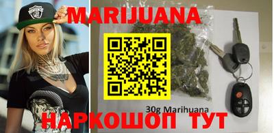мефедрон VHQ Будённовск