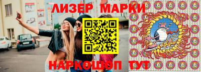 а пвп мука Бугуруслан