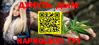 а пвп мука Бугуруслан