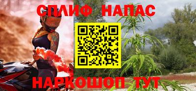 мдпв Бузулук