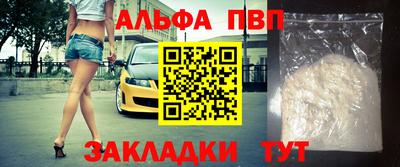 мдпв Бузулук