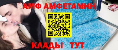 а пвп мука Бугуруслан