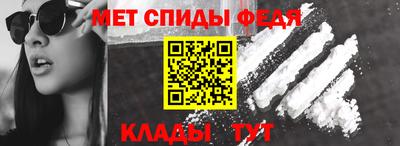 мдпв Бузулук