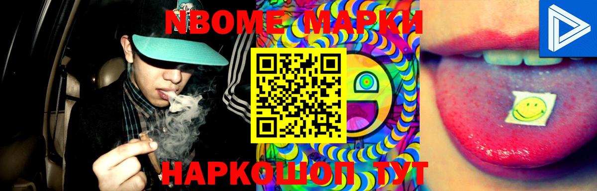 ЛСД экстази кислота  LSD-25 экстази кислота  Вход с VPN  Михайловка 